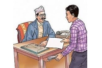 ঘুষ দিয়ে চাকরি নিলে, সেই চাকরির বেতন কি হালাল হবে?