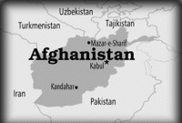 এবার টার্গেট আফগানিস্তান