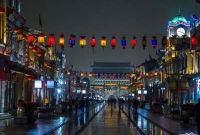   ব্যবসা করার সেরা ১০ শহর