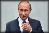 ‘রাশিয়ার সাথে সম্পর্ক জোরদারের আহ্বান’