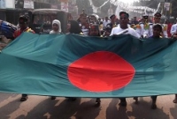 ঠাকুরগাঁওয়ে পাক হানাদার মুক্ত দিবস পালিত