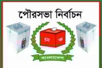  জয়পুরহাট পৌরসভা নির্বাচনে ২২ মেয়র প্রার্থী