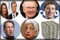 বিশ্ব ধনীদের যত মহৎ দান