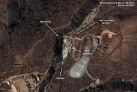 উত্তর কোরিয়ায় পারমাণবিক সুড়ঙ্গ