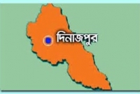 ৪ ডিসেম্বর দিনাজপুর জেলার ফুলবাড়ী মুক্ত দিবস ৪ ডিসেম্বর দিনাজপুর জেলার ফুলবাড়ী মুক্ত দিবস
