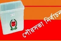ভোটের আগেই ৩৩ কাউন্সিলর!