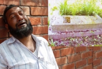 কী বলছে ইসলাম, আত্মীয়-স্বজন মারা গেলে কান্নাকাটি করা যাবে কি?