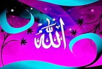 তিন শ্রেণীর ব্যক্তিকে আঘাত করলে আল্লাহর আরশ কেঁপে ওঠে