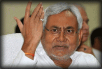 ভগবান রাম যেন বিজেপির সদস্য : নীতিশ কুমার