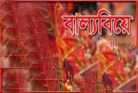  ভাগ্যে না থাকলে খায় কে?