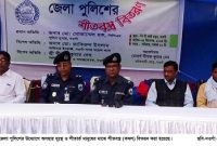  নওগাঁয় অসহায়, দুঃস্থ ও শীতার্ত মানুষের মাঝে শীতবস্ত্র বিতরণ