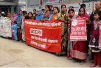 চাঁপাইনবাবগঞ্জে দলিত জনগোষ্ঠির মানববন্ধন