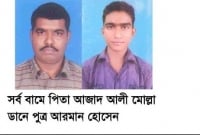 নওগাঁয় পুত্রের সাফল্যে পিতা গর্বিত