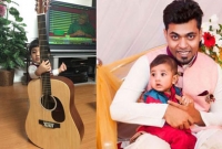 রুমির এক বছরের সন্তান এখন গিটারিস্ট!
