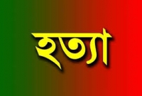 ভাইয়ের হাতে ভাই খুন