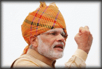 নরেন্দ্র মোদির বিশ্ব রেকর্ড