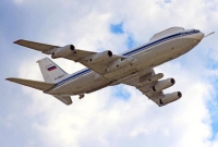 যুদ্ধের জন্য প্রস্তুত ‘কিয়ামত বিমান’