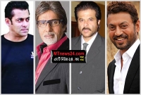 সেরা হতে যাদের বিরুদ্ধে লড়বেন সালমান