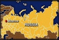 মস্কোয় ভয়াবহ বোমা বিস্ফোরণ