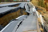 ভূমিকম্পের সময় পাঠ করার বিশেষ দোয়া