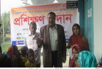 তালায় ভাতা প্রদান কর্মসূচি