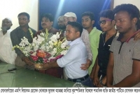 সোনারগাঁয়ে শতাধিক ব্যক্তির জাতীয় পার্টিতে যোগদান