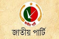 কাফনের কাপড় পাঠিয়ে হুমকি