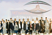 সিরিয়ার শান্তি নিয়ে বিরোধী পক্ষ একজোট