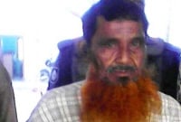 জল্লাদ এবার নড়াইলে আটক 