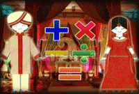 বর অঙ্কে কাঁচা, তাই বিয়ে ভেঙে দিল পাত্রী