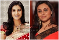 কাজলের প্রতিবেশি রানী