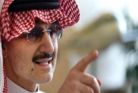  যুক্তরাষ্ট্রের কলঙ্ক ট্রাম্প : সৌদি প্রিন্স