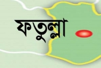 পল্লবীর পর এবার ফতুল্লা থানায়