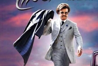 আর্মস্ট্রং চাঁদে গিয়ে কাকে দেখেছিলেন? রজনীকান্তকে!