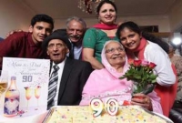 বিশ্বের সবচেয়ে পুরনো বিবাহিত জুটি