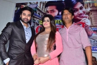  ভাঙ্গাড়িওয়ালাদের বের করে দিতে বললেন জেমি