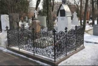 যে দেশের কবরস্থানে আছে ওয়াই ফাই সংযোগ