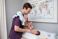 ফেসবুকে ১ ঘণ্টায় ২৪০০০০ লাইক পেল যে ছবিটি