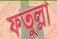 তিল থেকে তাল, আহত ২২