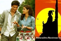 'শাহরুখের 'দিলওয়ালে' দেখবেন না'