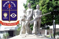 ঢাবিতে দফায় দফায় ককটেল বি'স্ফোরণ