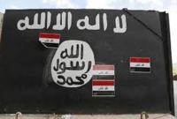 আইএস জঙ্গিতে যোগ দিল ইসরাইলি সেনা