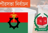 পাবনায় ৩ বিদ্রোহী প্রার্থীকে বহিষ্কার করলো বিএনপি 