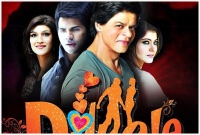 ‘দিলওয়ালে’ আসছে, আকাঙ্ক্ষিত দর্শক