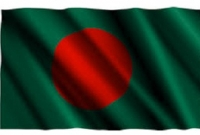 পতাকার বিষয়ে ইসলাম কী বলছে?