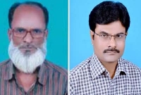 পানির বোতল নিয়ে মামা-ভাগ্নের লড়াই 