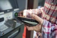 আজব এটিএম, কার্ড দিলেই টাকা দ্বিগুণ!