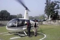 হেলিকপ্টারে এসে পতাকা ওড়ালেন সেই এমপি