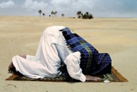 কাজা নামাজ যেভাবে নবী (সা.) পড়তেন