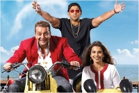 মুন্না ভাই চরিত্রের আসল তথ্য ফাঁস